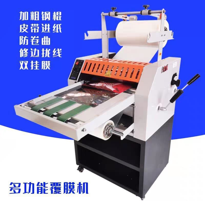 Automatic laminating machine, hot laminating machine, A3 cold laminating machine, anti-curl large steel rod with trimmed edges, multifunctional advertising cover photo