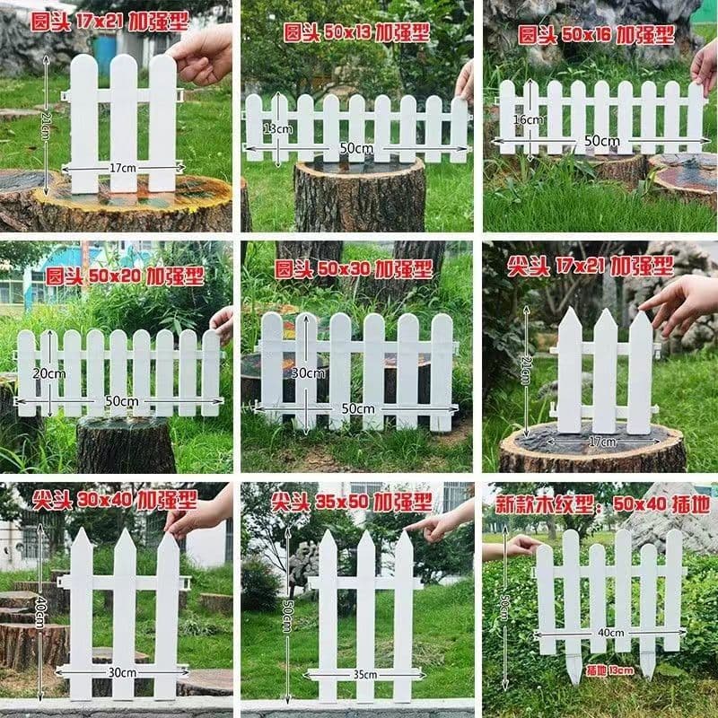 Plastic fence for garden and vegetable patch decoration, outdoor residential areas, villa courtyards, and beautiful city decorative guardrails