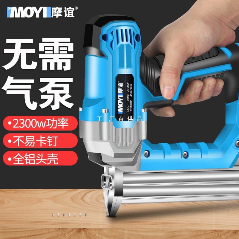 Alibaba-1688 product cannot be viewed or has been removed