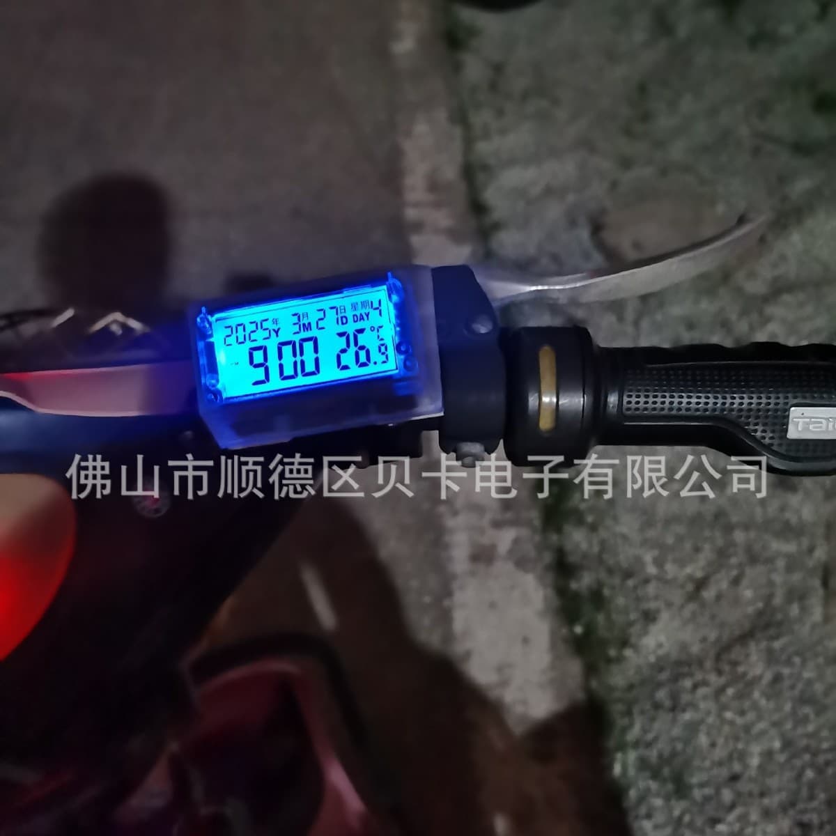 Solar Bicycle Electric Bike Motorcycle Car Waterproof Temperature Calendar Electronic Clock Smart Touch Key