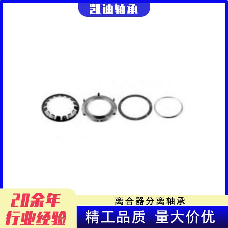 Manufacturer of high-quality truck clutch bearing kits 3180000009, 86CL5874F0-PJ