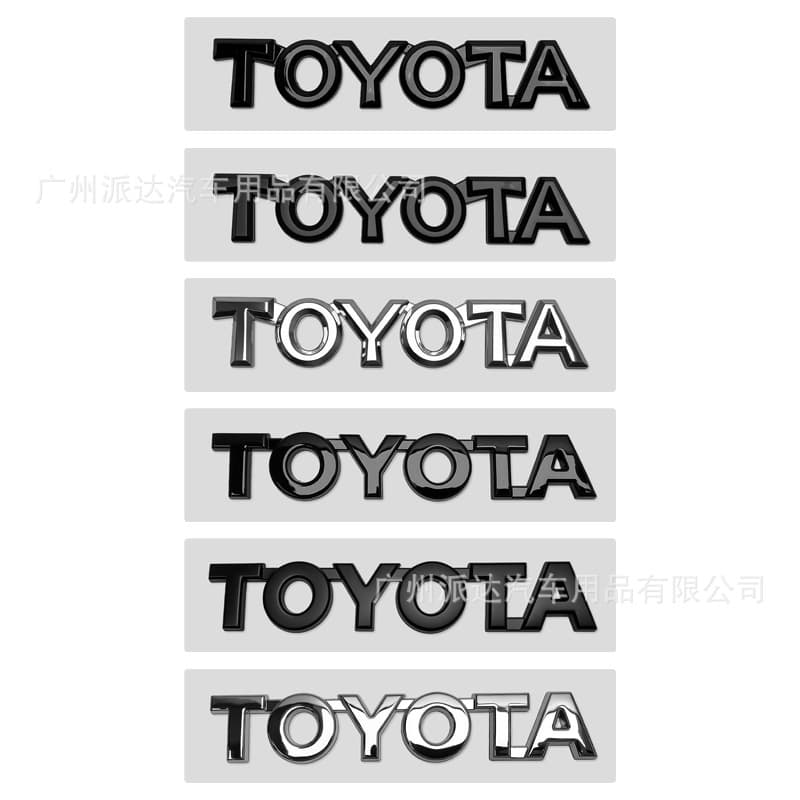 TOYOTA Badge For FAW Toyota Modified TOYOTA Letter Body Sticker Trunk Sticker Fender