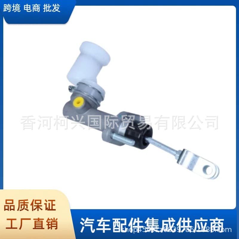 4161038180 41610-38180 Clutch Master Cylinder For Hyundai Kia