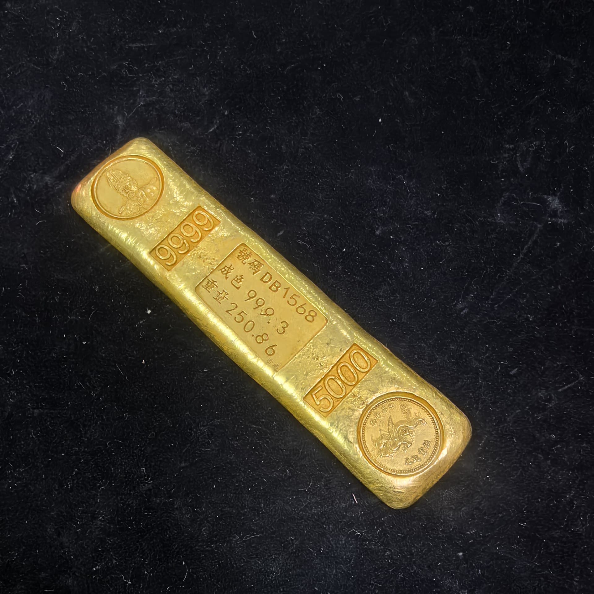 Antique-Style Vintage Miscellaneous Small Yellow Fish Pure Copper Gilt Yuan Shikai High Hat Flying Dragon Gold Bar Gold Nugget Gold Brick Gold Coin Antique