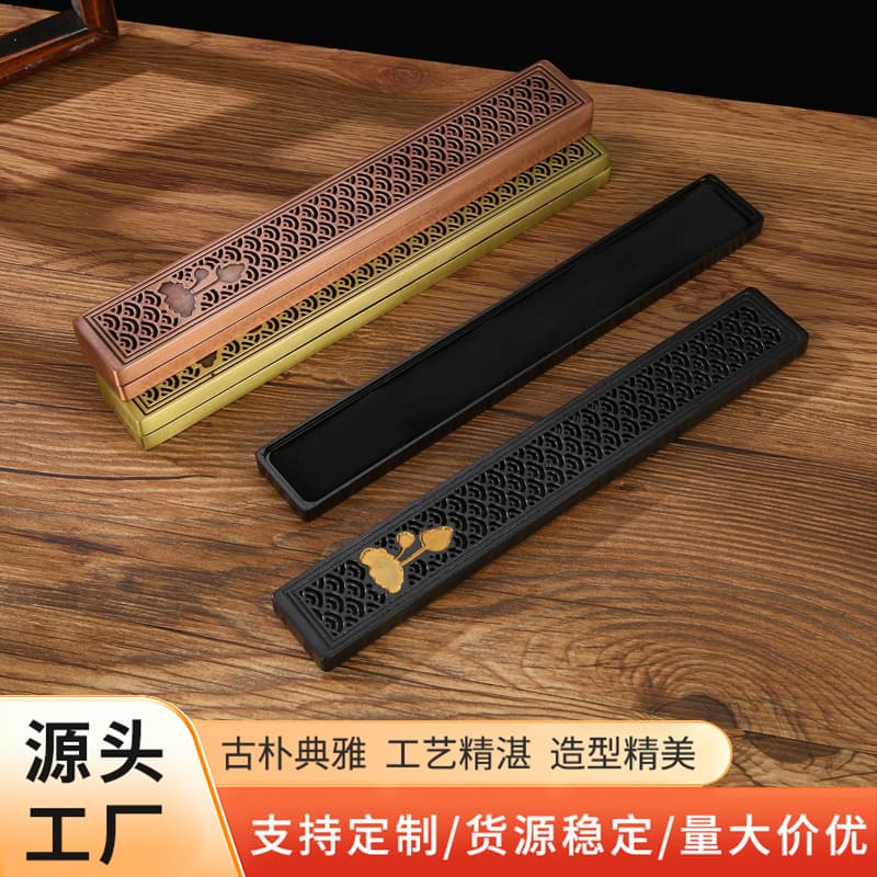 Classical Xiangyun incense box, home incense box, incense insert, sandalwood stove, wooden solid wood incense burner, agarwood sandalwood