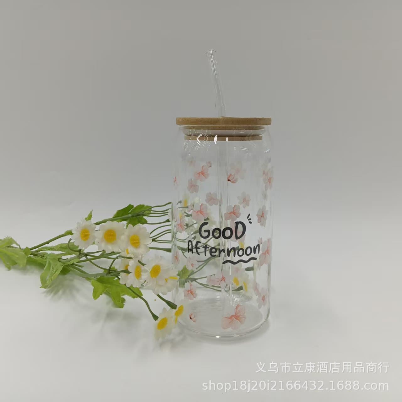 High-quality Sakura Good Morning Printed Cup with Straw and Lid, Heat-resistant Household Beverage and Milk Cup