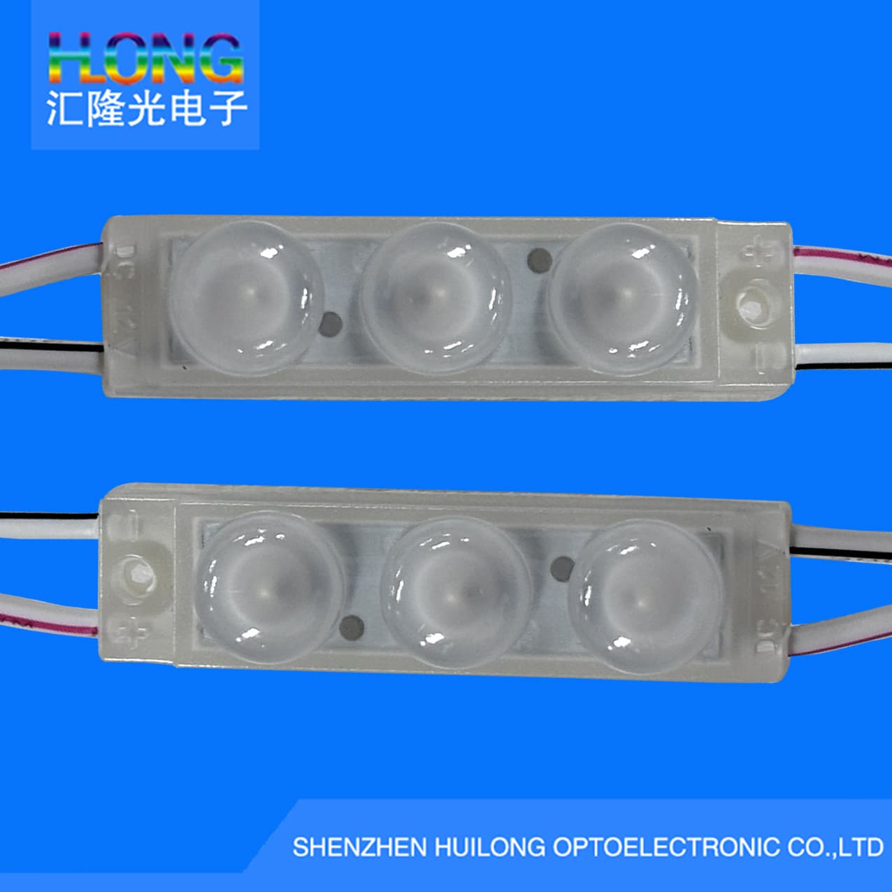 High-brightness 1W small triple LED module, Injection molded waterproof 12V light source, Luminous character mini light module direct from manufacturer