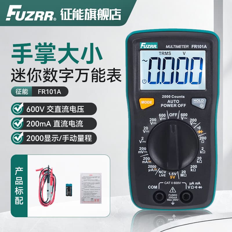 FUZRR FR101E Digital Multimeter Universal Meter Repair Household Multimeter Full FR101A