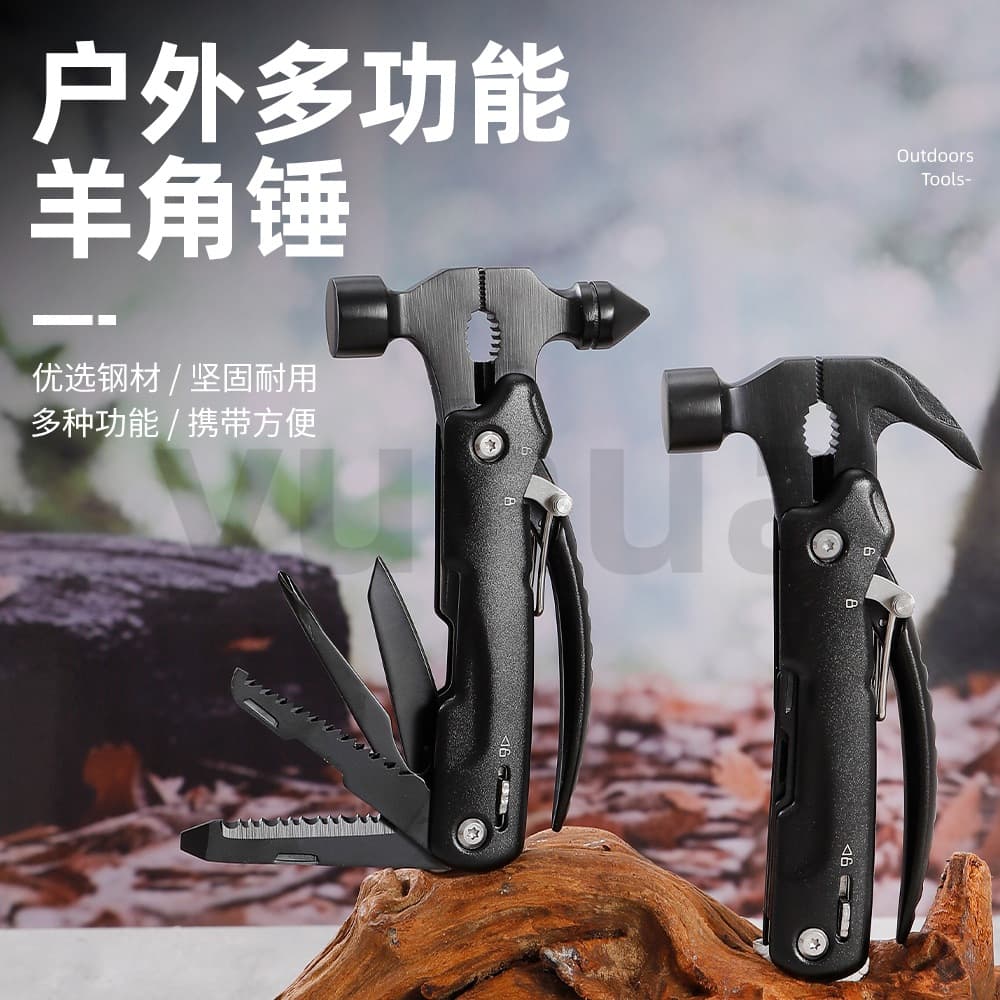 Cross-border outdoor camping survival claw hammer, window-breaking escape hammer, explosion-proof hammer, ground nail hammer, multitool hammer