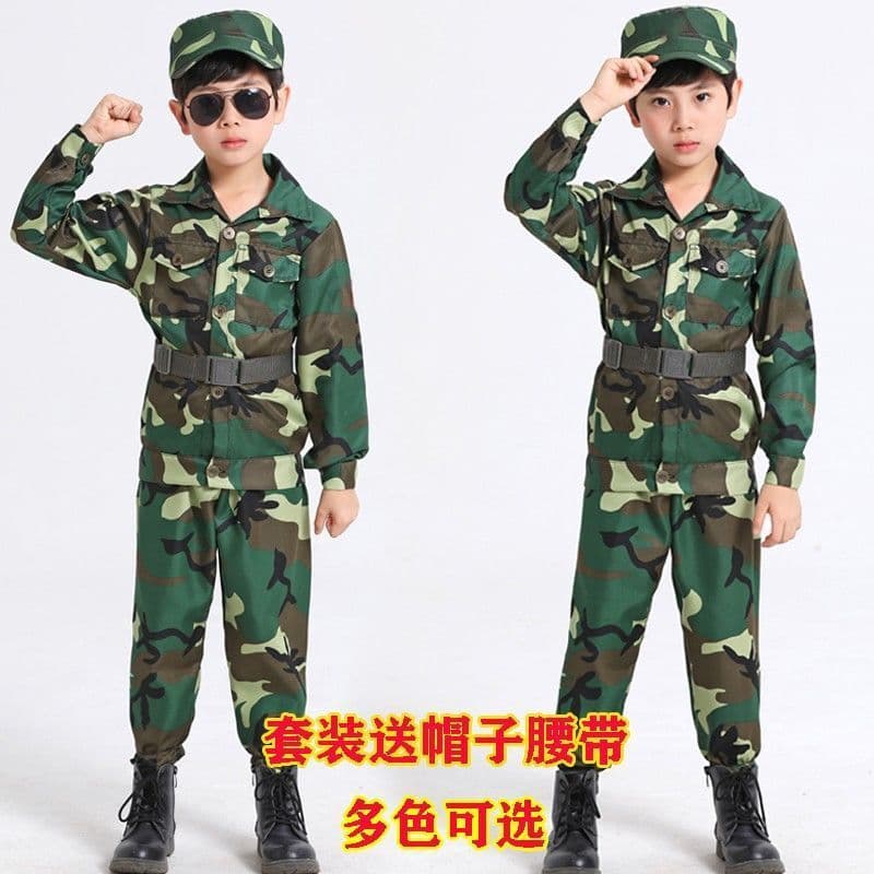 Children's Camouflage Summer Camp Set for Boys and Girls, School Training Uniform, Kindergarten Camouflage Performance Military Costume