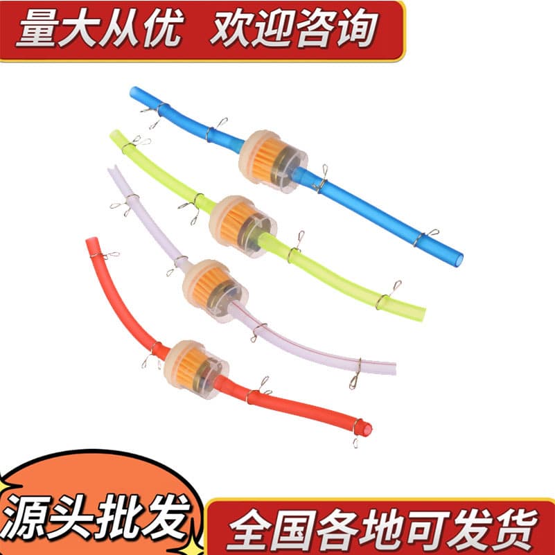 Dirt Bike ATV Go Kart Gasoline Fuel Line with Shut-off Valve and Fuel Filter