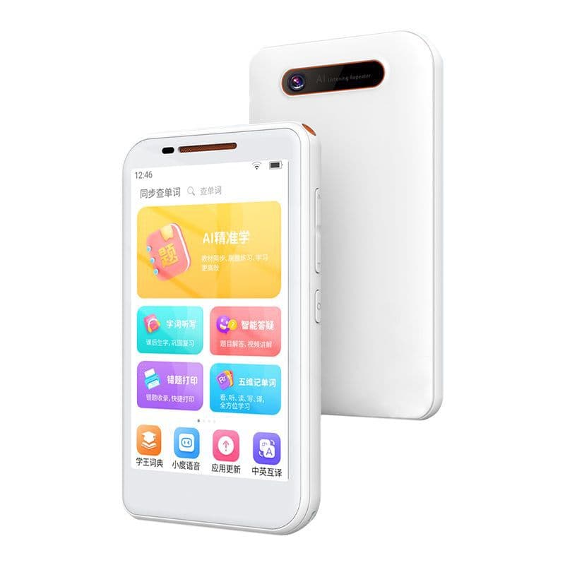 Pocket Learning Machine, Repeater, Textbook Synchronized Tutoring Device, Portable English Learning Tool with Smart Translation and Point-and-Read Features