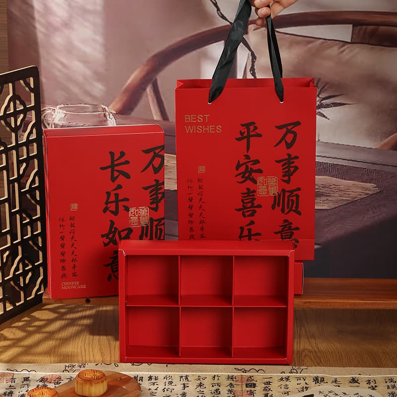 2026 New Mid-Autumn Festival Mooncake Gift Box Wholesale Stock 68-Piece Cantonese Pastry Gift Set with Egg Yolk Pastry Packaging