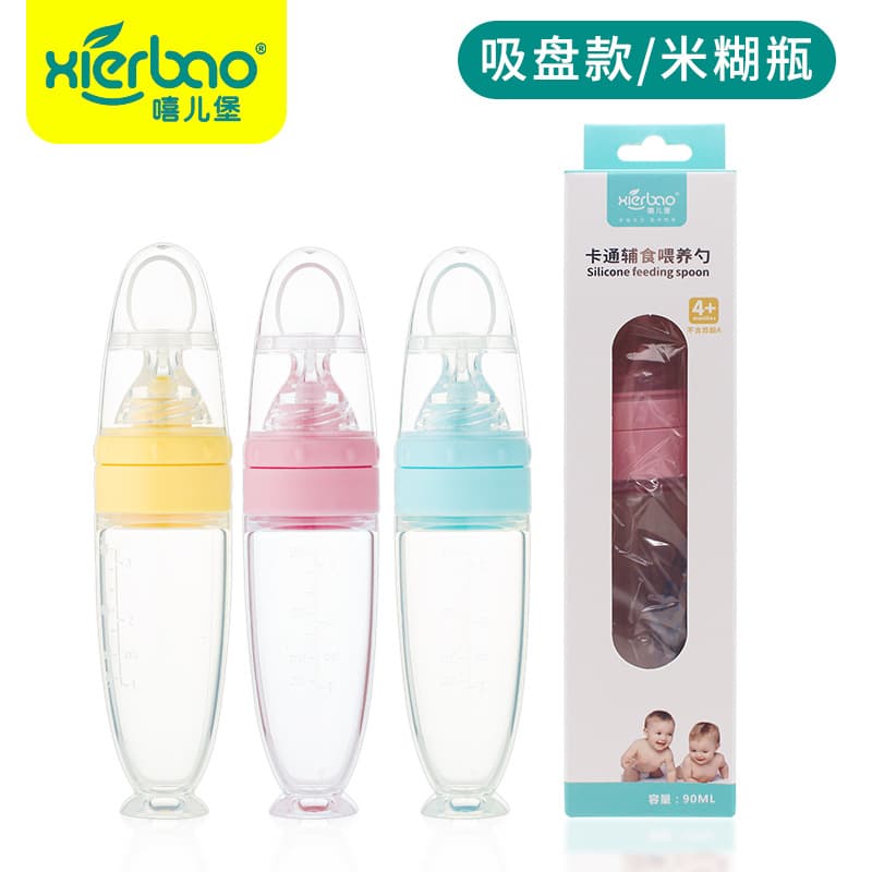 Xi'erbao Baby Silicone Rice Paste Bottle Soft Tip Infant Feeding Bottle Kids Squeeze Spoon Rice Paste Spoon 9167