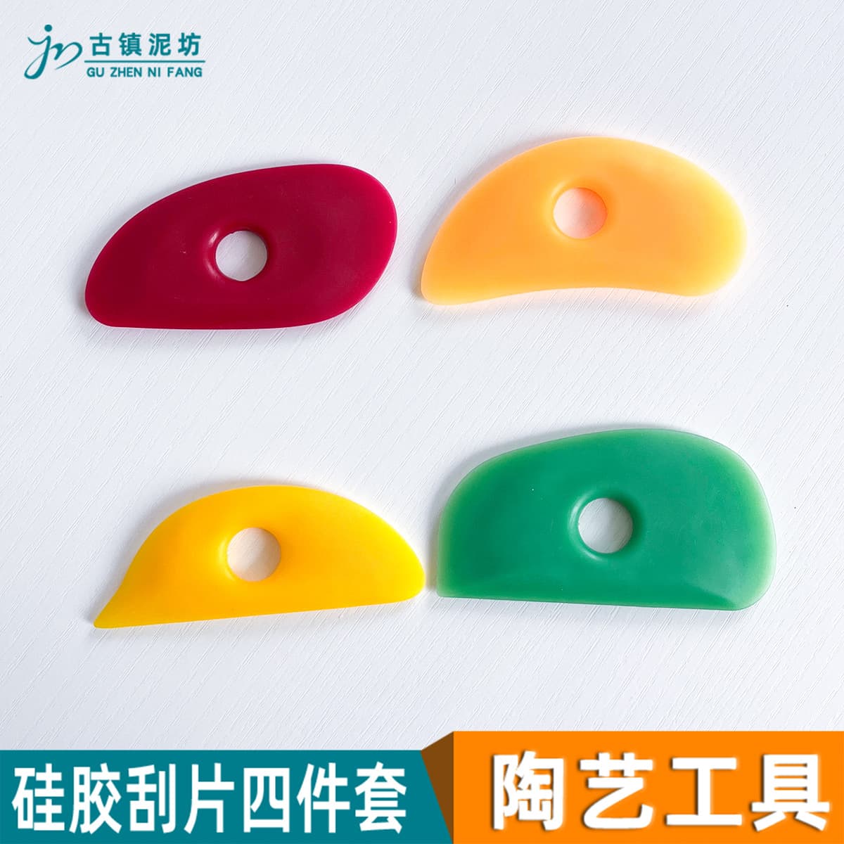 New Silicone Scraper Pottery Multi-Functional Rubber Smoothing Tool Clay Shaping Scraper Scraper Board for Surface and Ash Scraping