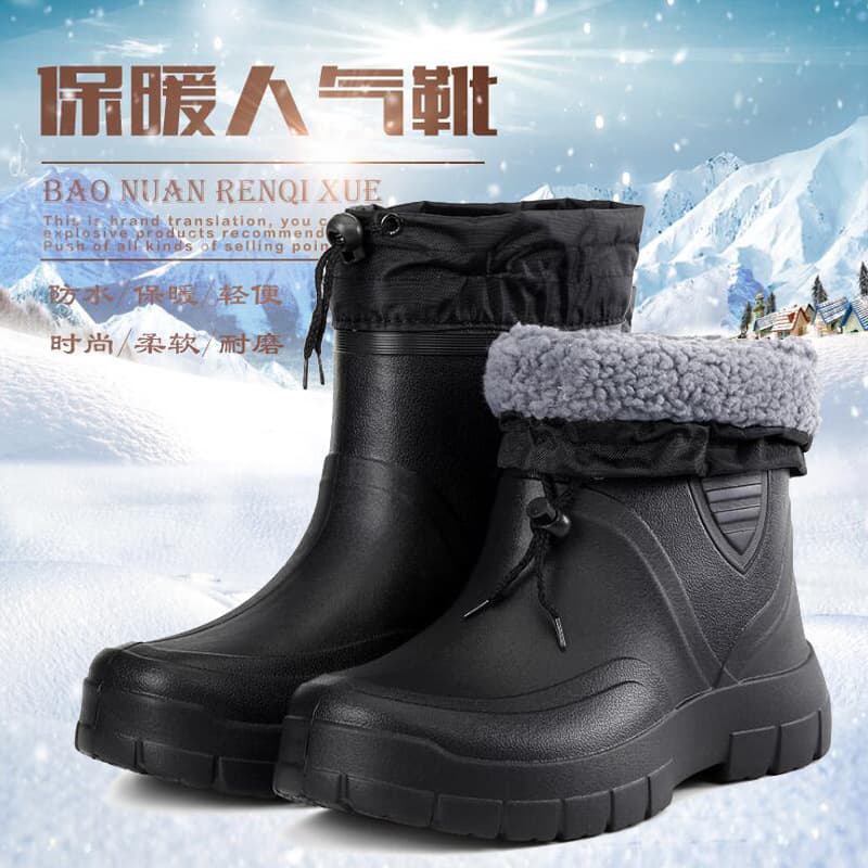 Men's Snow Boots, Waterproof Rain Boots, Fleece-Lined Anti-Slip Warm EVA Cotton Shoes, Integrated Car Wash Chef Cold Storage Labor Protection Rain Shoes