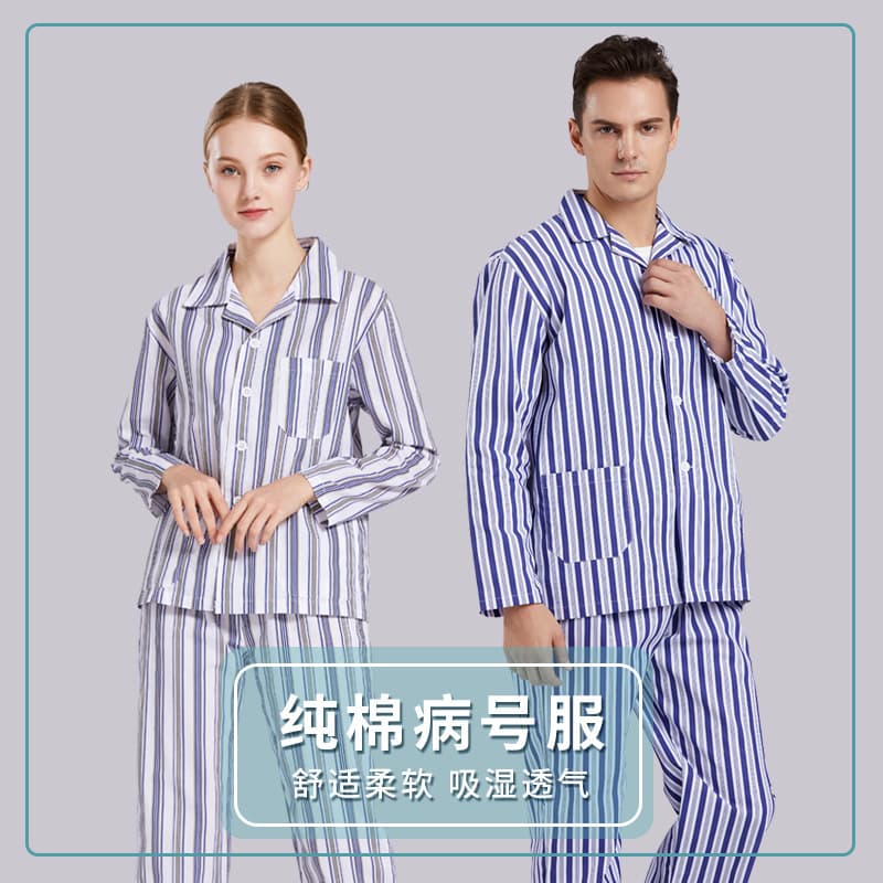 Cotton Patient Gown Set Medical Wear Easy On/Off Women's Shirt Pants Hospital Sleepwear Nursing Care Men's