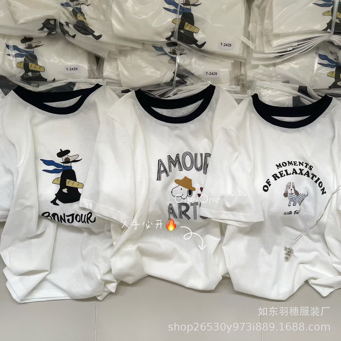 American Retro Color-Blocked Round-Neck Short-Sleeved T-Shirt for Women, Spring and Summer Style, Age-Reducing Korean Style Loose-Fitting Layered Base Shirt Top W22
