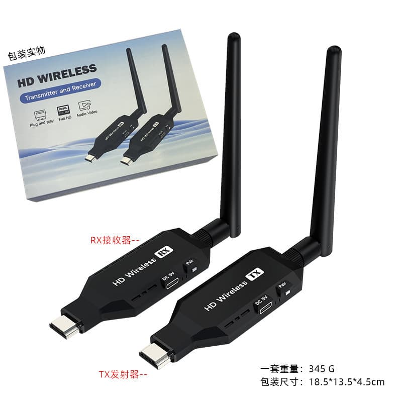 50M HDMI Wireless High-Definition Audio Video Wireless HDMI Extender One Transmitter to Multiple Receivers 50 Meters Transmitter and Receiver