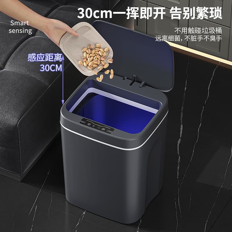 Cross-Border Home Smart Trash Can, Sensor for Bathroom, Living Room, and Kitchen, Plastic Sensor Bin, High Aesthetic, Wholesale