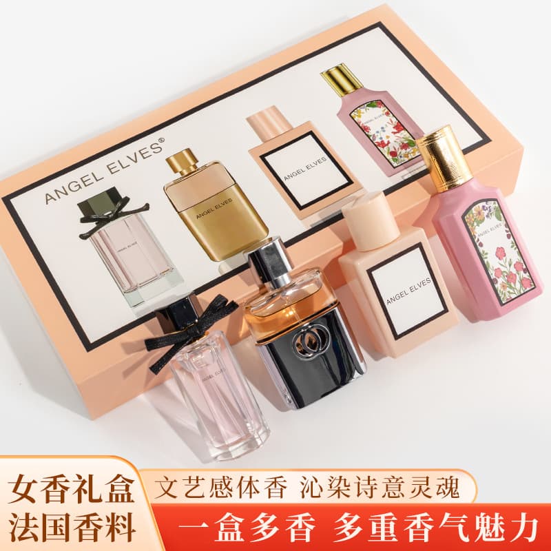 ANGE ELVES DIXIANG'ER Floral Bloom Perfume Gift Set, Fresh Light Fragrance for Women, Middle Eastern Perfume