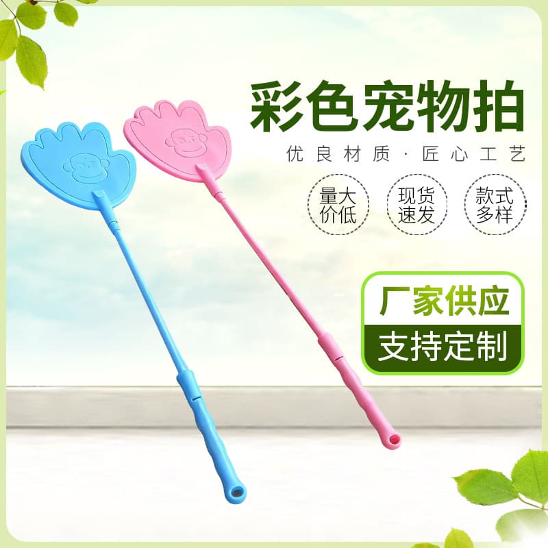 Dog Training Stick, Pet Training Baton, Dog Training Wand, Pet Supplies Factory Direct
