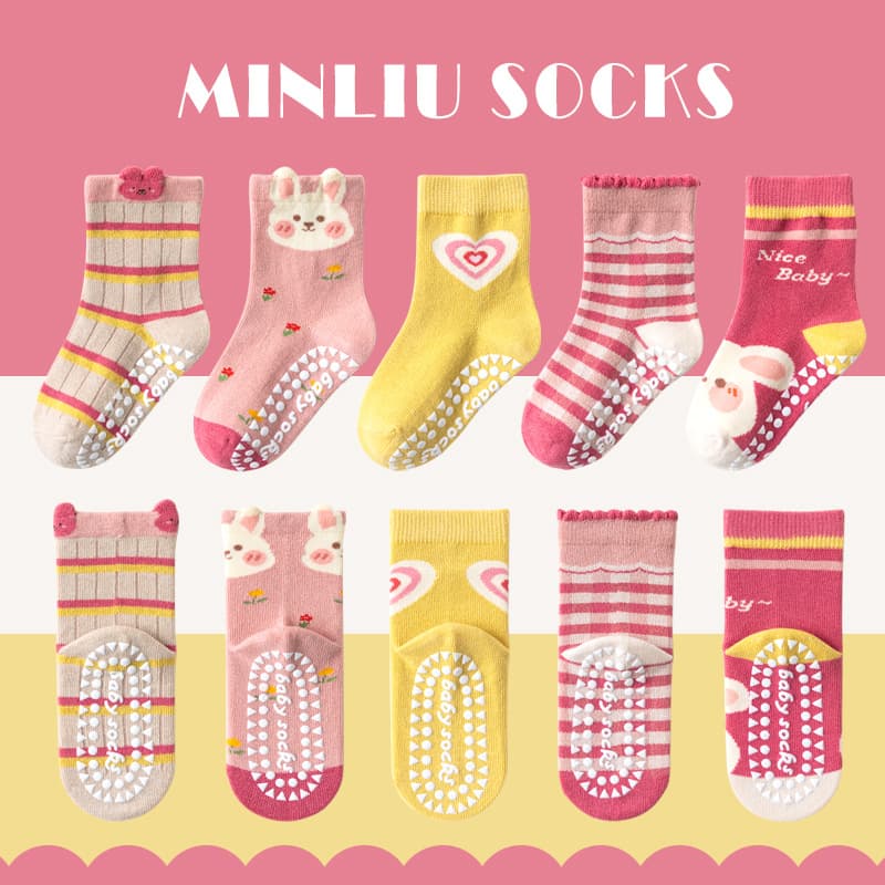 Children's Socks Autumn Anti-Slip Dot Grip Floor Socks Mid-Calf Socks Trampoline Socks 1-12 Years Old Kids Cotton Socks Non-Slip