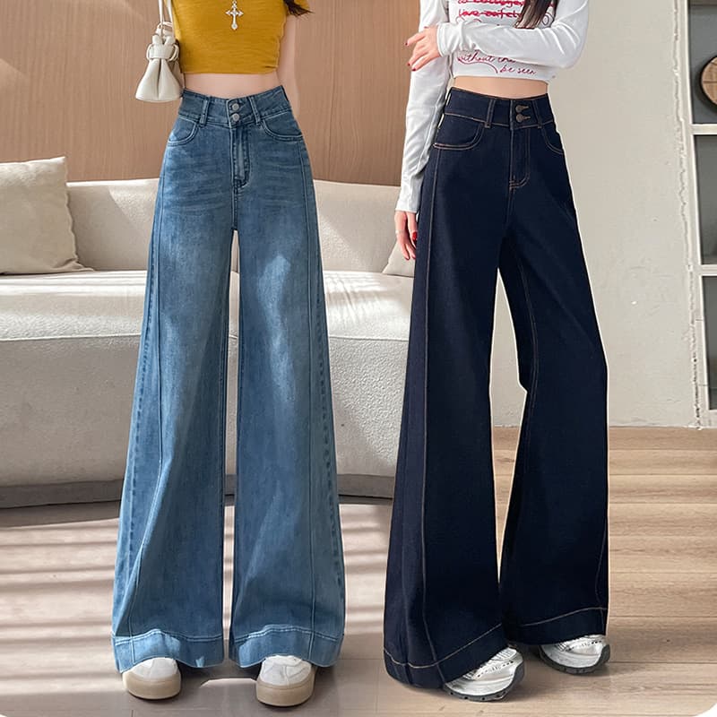 New Arrival Women's Flared Jeans for Spring/Autumn, High-Waist Wide-Leg Pants, Versatile Slimming Draped Style for Petite Figures, Floor-Length Trousers