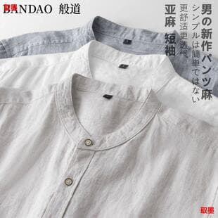 Linen 2025 Summer New Men's Shirt Breathable Men's Shirt Chinese Style Short Sleeve Cotton Linen Top