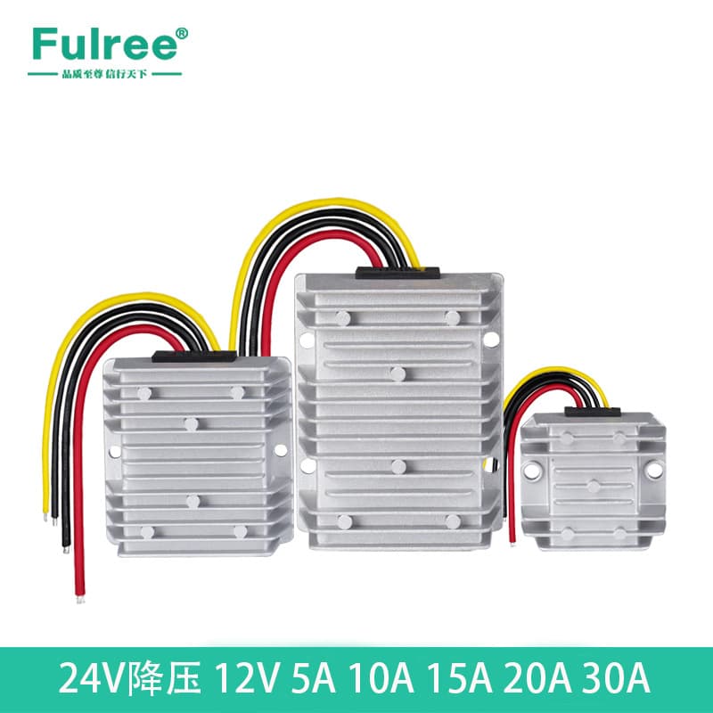 24V to 12V Car Switching Power Converter Step-Down DC Module In Stock Wholesale