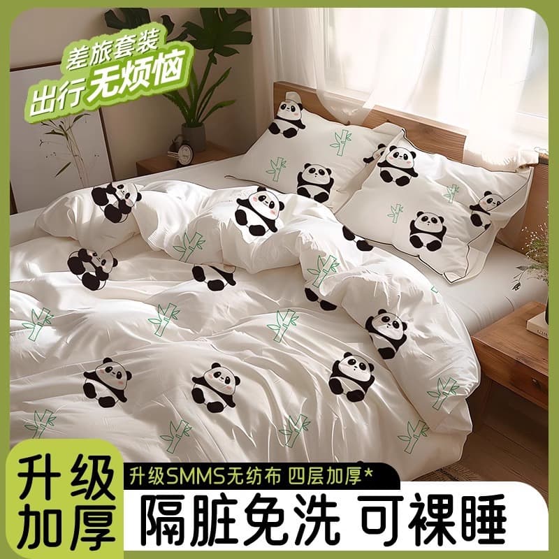 Disposable Sheets, Cotton Duvet Covers, Four-Piece Set with Thickened Patterns, Beauty Salon Super Value Anti-Dirt Bath