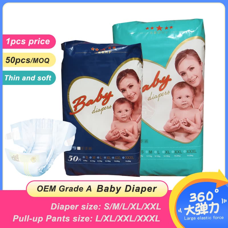First-grade cotton soft baby diaper pull-up pants for men and women baby diaper wholesale cheap English simple packaging diaper