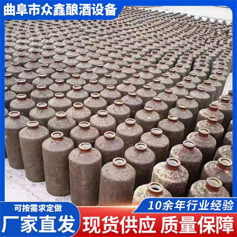 Available aged cellar wine bottles with mulberry paper wrap (1 jin), optional 246-bottle wooden case