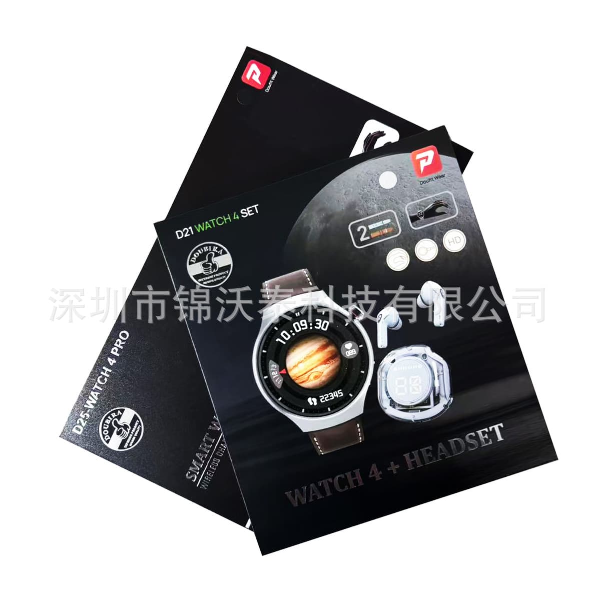 Cross-border Hot D21 Watch4 Smart Watch Dual Strap + Bluetooth Calling + Headphone Set Multifunctional Watch