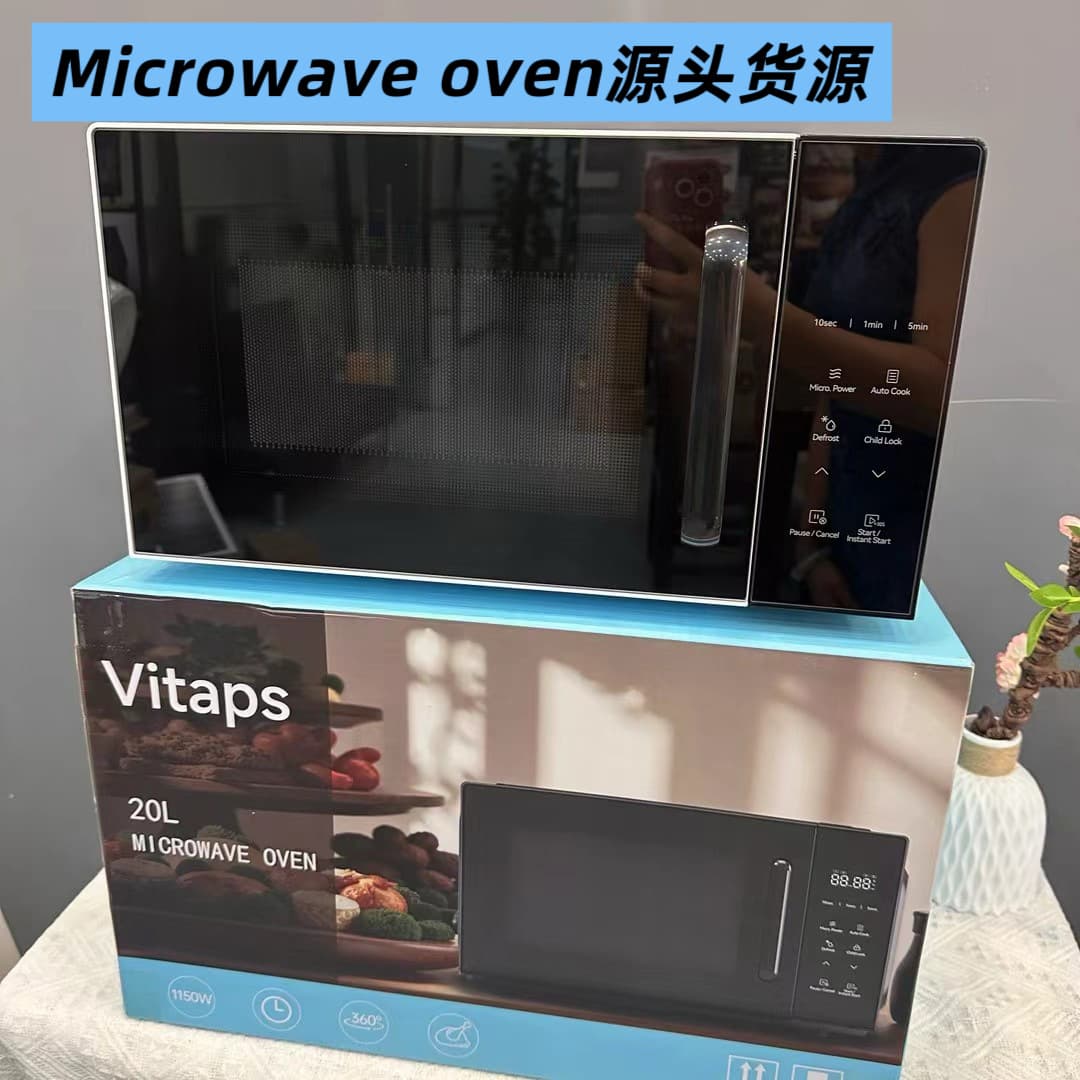 J foreign trade export microwave oven, 20L-30L for home use, European, British, and American standards, Microwave oven.