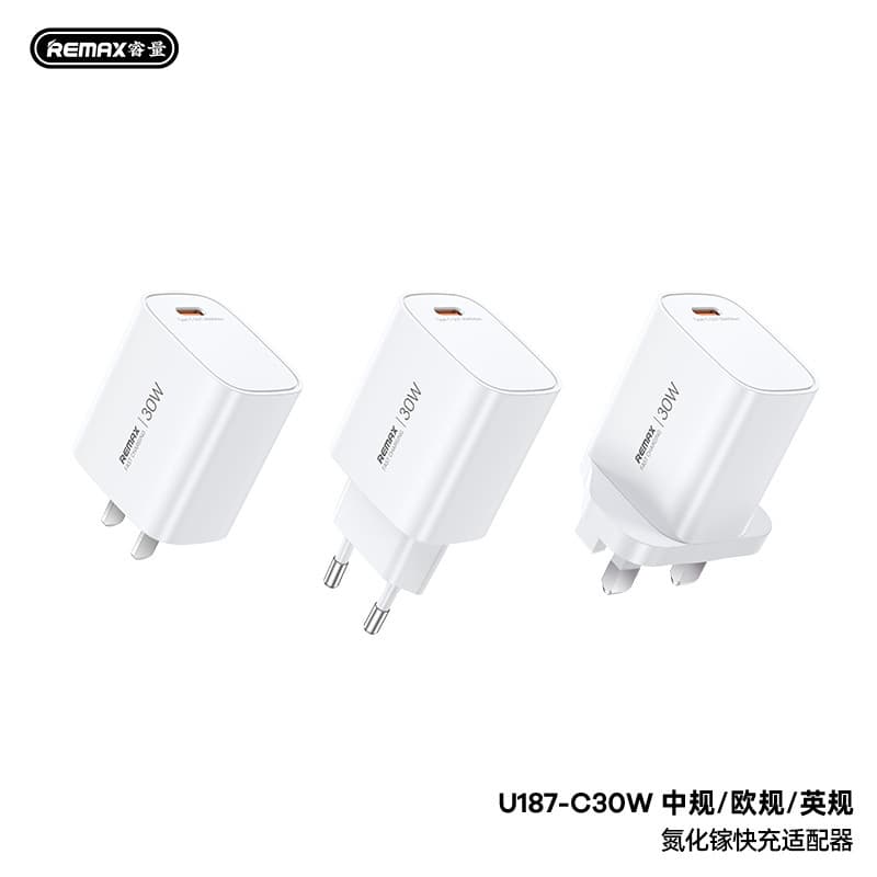 REMAX PD30W/20W fast charging gallium nitride charger Chinese standard British standard European standard mini charging head U187