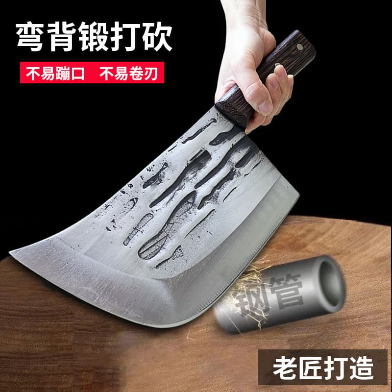Special Axe for Large Bones, Hand-Forged Commercial Slaughter Thick Bone-Cleaver, Blacksmith Butcher's Tool