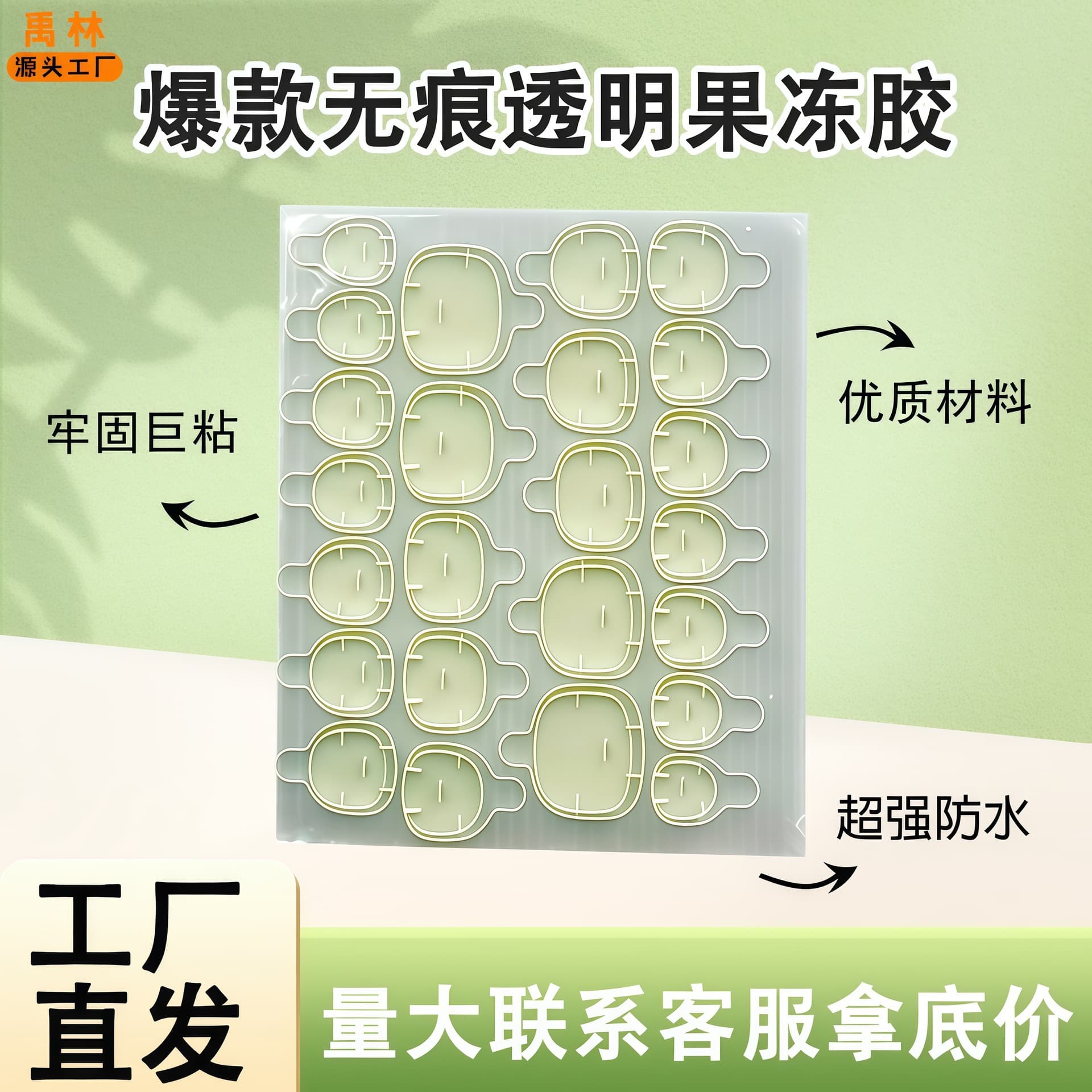 In stock: 24-piece transparent, detachable, wearable, nail-friendly, non-damaging false nail gel for children. Wholesale.