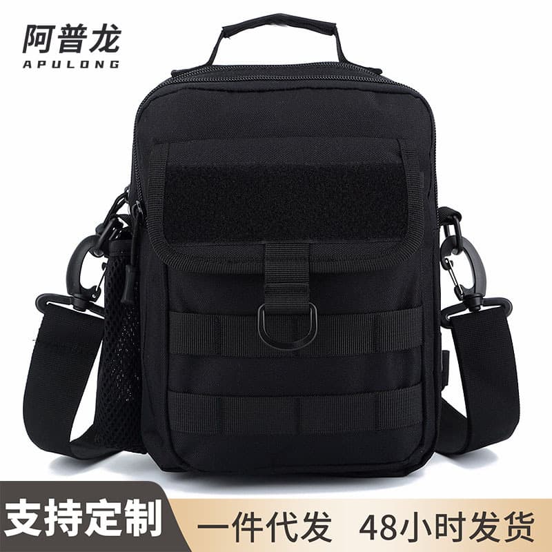 Aplon Outdoor Casual Hiking Single Shoulder Bag Camouflage Handbag Crossbody Bag New Fashion Multifunctional Tactical Bag for Men