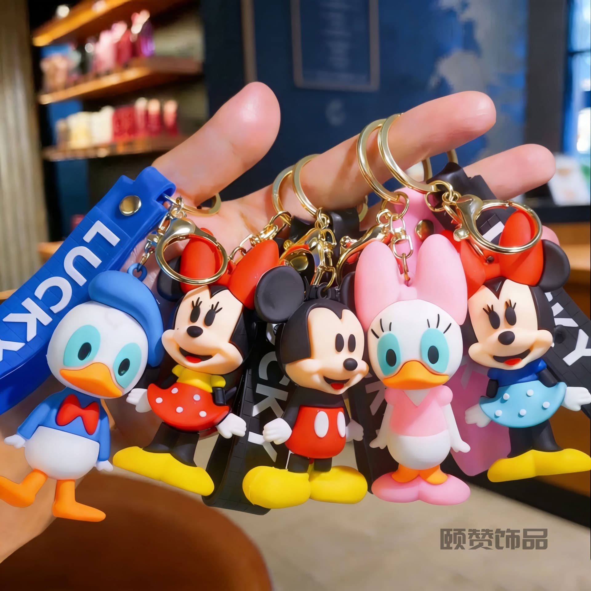 Cartoon Classic Mickey Mouse Keychain Pendant Creative Mickey Minnie Donald Duck Charm Doll Gift Wholesale