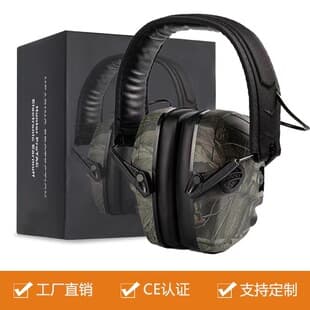 Tactical Headband Headphones with Sound Pickup, Noise-Canceling Earmuffs, Hearing Protection, Shooting, In Stock