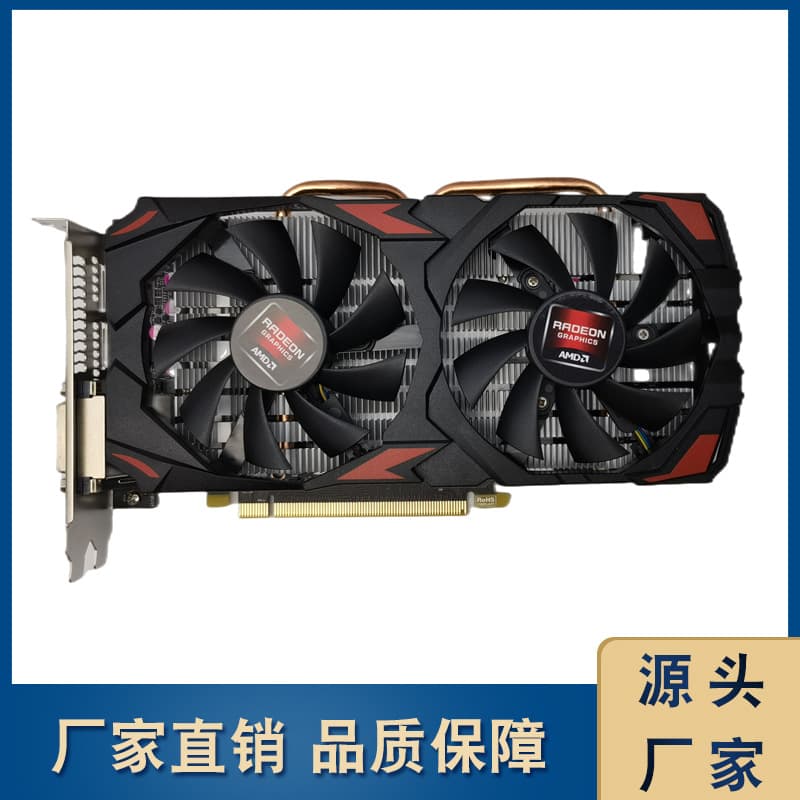 RX580 8GB 256BIT Desktop PC Gaming HD Graphics Card High-End Card for PUBG