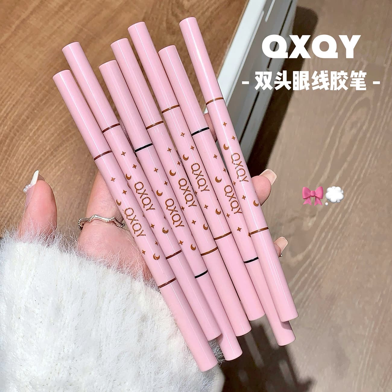 QXQY Dual-Ended Gel Eyeliner Silky Smooth Long-Wear Waterproof Sweat-Resistant Smudge-Proof Natural Soft Gel Eyeliner Pencil