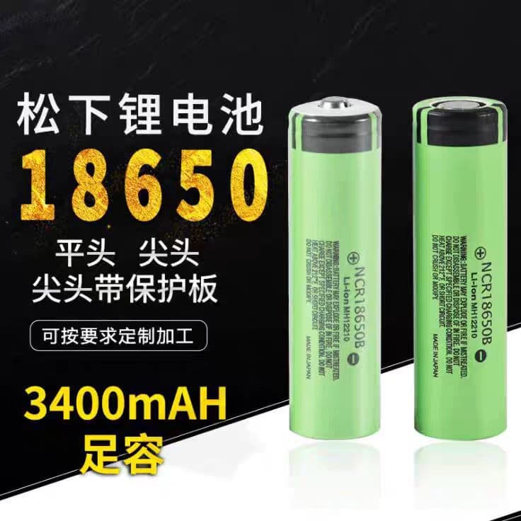 Brand New Panasonic 18650 3.7V 3400 High Capacity Power Battery for Digital Energy Storage