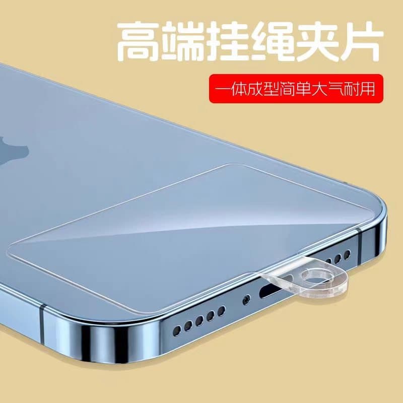 TPU Transparent Card Phone Case Universal Clear Back Adhesive Anti-Loss Clip
