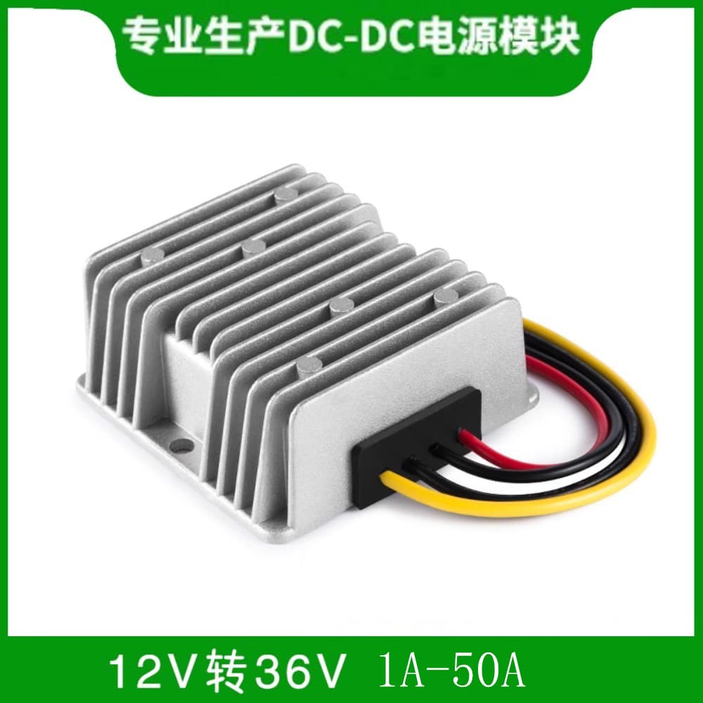 Car power supply 12V to 36V 1A-50A lithium battery voltage regulator DC boost converter