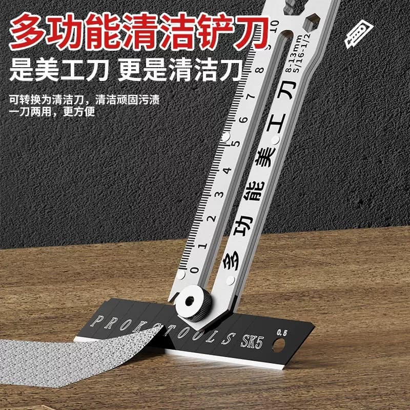 Household Multifunctional Thickened Wrench Utility Knife for Opening Packages, Sharp Paper Cutter Utility Knife with Scale
