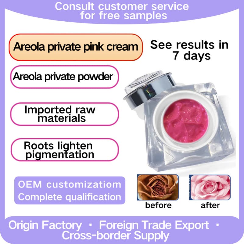 Female Nipple and Private Area Whitening Cream, Intimate Care Nourishing
