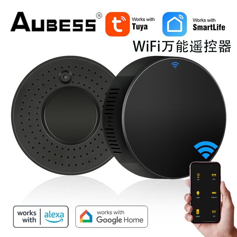 Tuya Smart WiFi Universal Infrared Remote Control, TV and Air Conditioner Remote Control, Smart Home Security