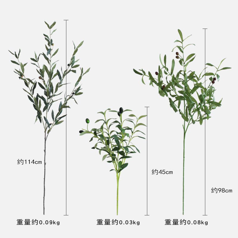 Artificial Olive Branch Stems Nordic Style Faux Greenery Hot Selling Cross-Border Olive Twigs for Landscaping Artificial Olive Tree Stems